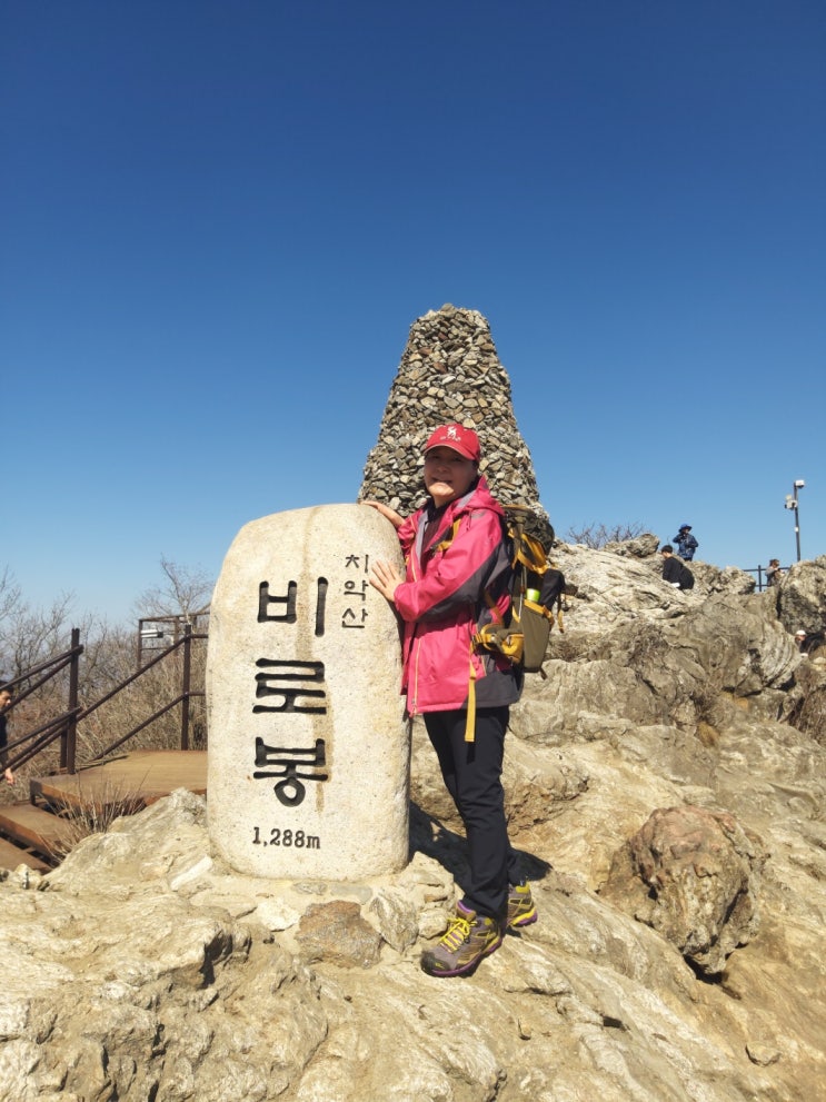  치악산 등산 / 힘든 만큼 가슴 벅찬 사다리 병창~ 비로봉 코스!!!
