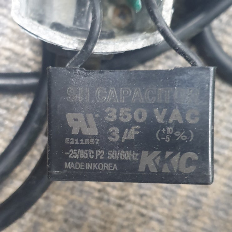  SH CAPACITOR 350VAC 3uF KKC 호환콘덴서 호환캐패시터 AC콘덴서 안내