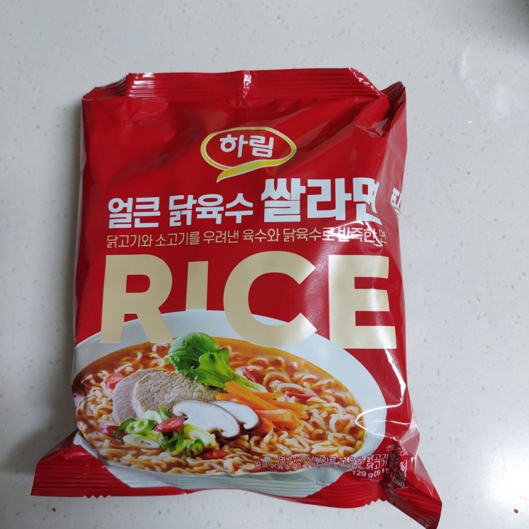  [라면 신상] 하림 얼큰 닭 육수 쌀라면