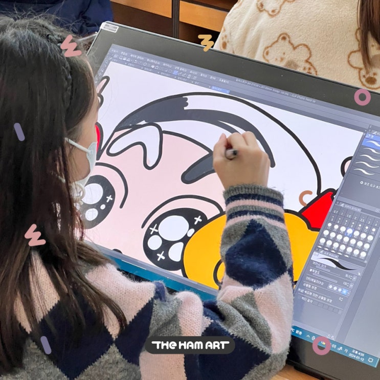  부산 온천초 초등학생이 디지털드로잉을 빨리 배우면 좋은 점