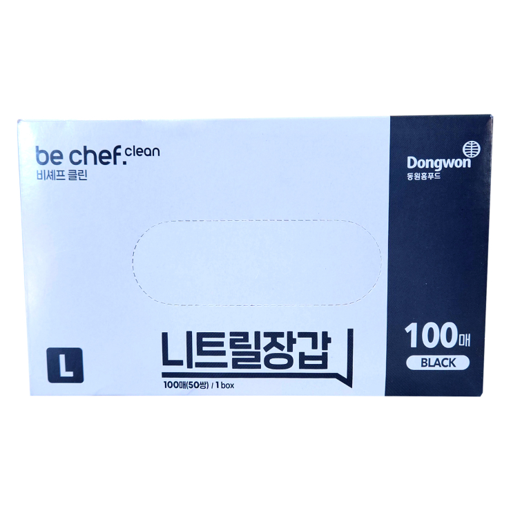  동원 비셰프 클린 니트릴장갑 블랙 L 100매 식품용 위생장갑 검은색