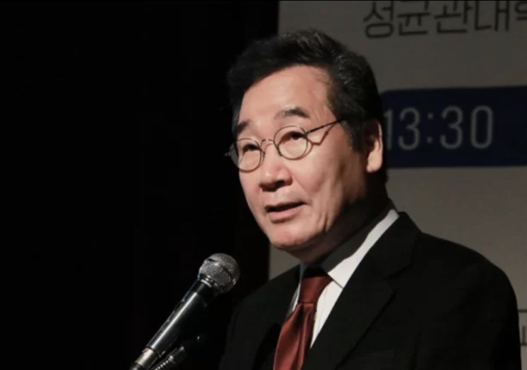 ‘친낙’ 지지자들 <b>칼빵</b> 발언에 <b>이낙연</b> 전대표 급히 <b>사과</b>
