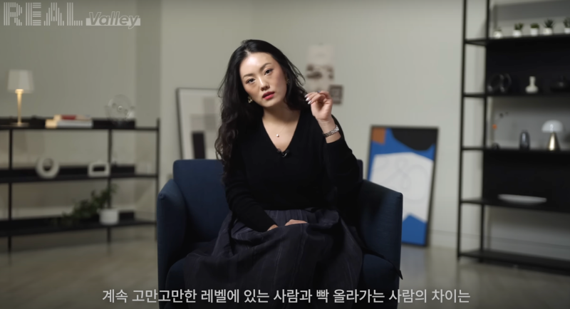 [TIL] 솔직히 조용히 일만 잘해서 올라갈 수 없다 by.돌싱글즈4 이소라