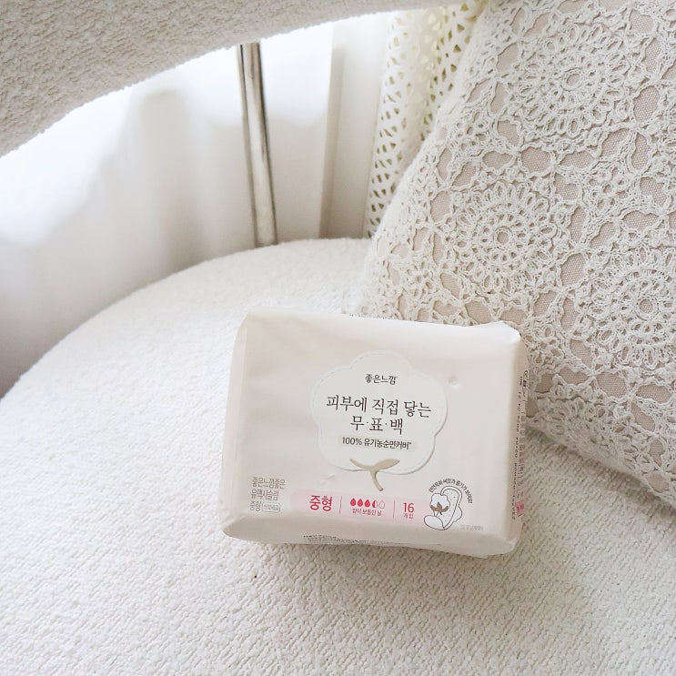  좋은느낌 피부에 직접 닿는 무표백 유기농생리대