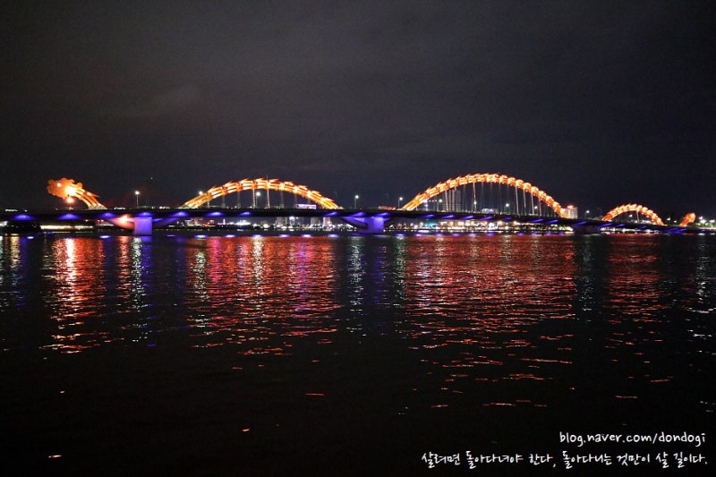 [다낭(Danang)] 한 강(Song Han, 송한, Han River) 야경 - 두 발로 다리들 건너기 : 네이버 블로그