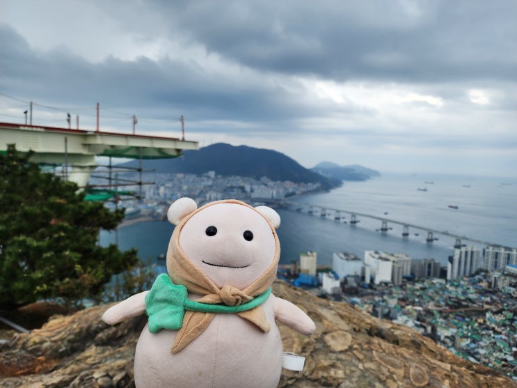  [부산여행] 천마산 하늘산책로와 모노레일공사중 복합전망대