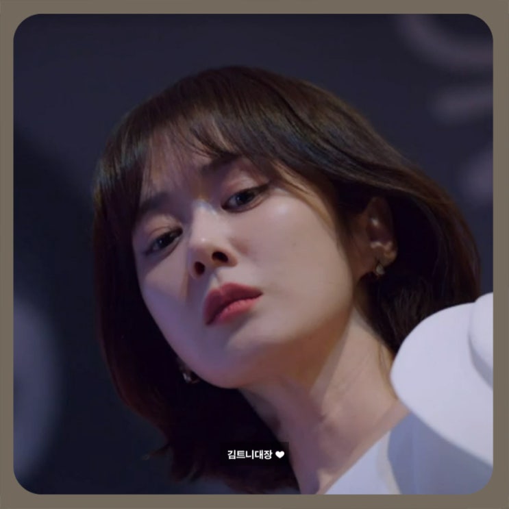 나의 <b>해피엔드</b> 5화 5회 줄거리 장나라의 복수 아님 <b>손호준</b>의... 