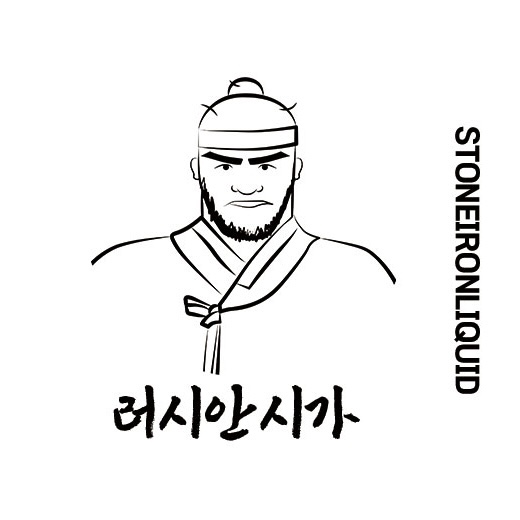  전자담배 액상 순위 추천 TOP 1 전자담배액상가격