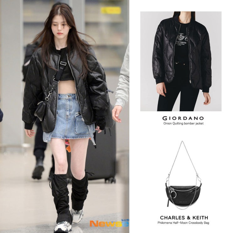 한소희 공항 패션 지오다노 퀼팅 점퍼 자켓 찰스앤키스 가방 의상 스타일 정보 한소희 공항 패션 지오다노 퀼팅 점퍼 자켓 찰스앤키스 가방 의상 스타일 정보