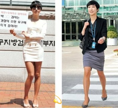 <b>이지은</b> 전 <b>총경</b> 프로필 고향 나이 학력 경찰