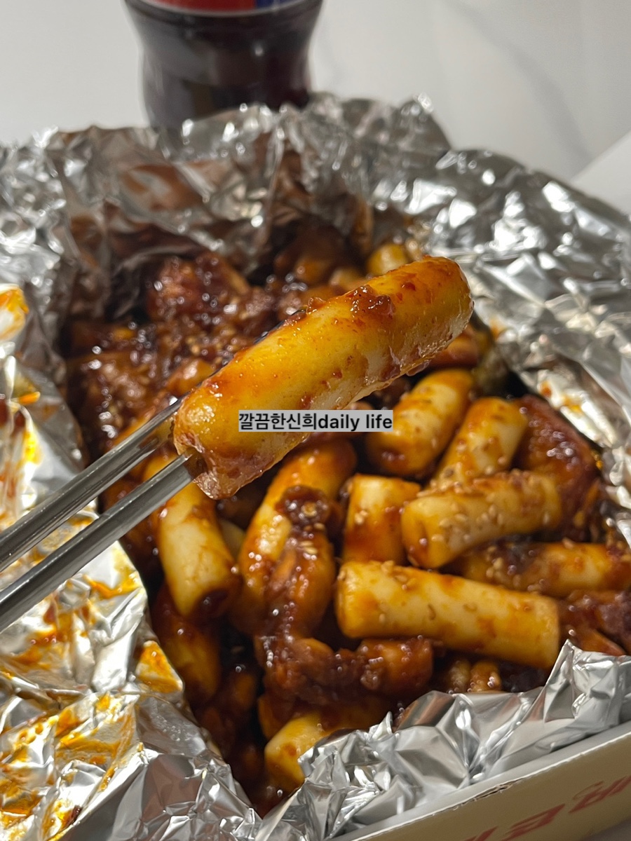 지코바 연지점 사진 2