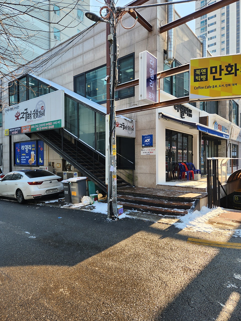 고구려숯불갈비 간석직영점 사진 2