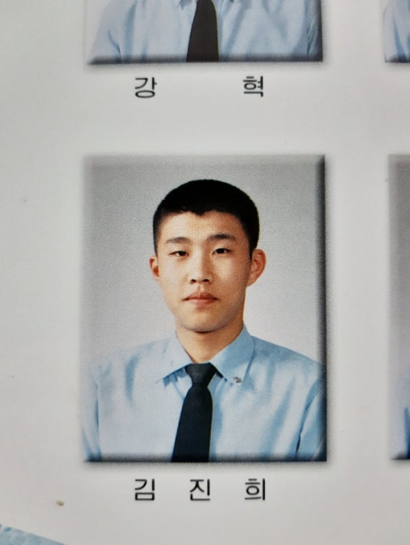 이은정 교사 : 네이버 블로그