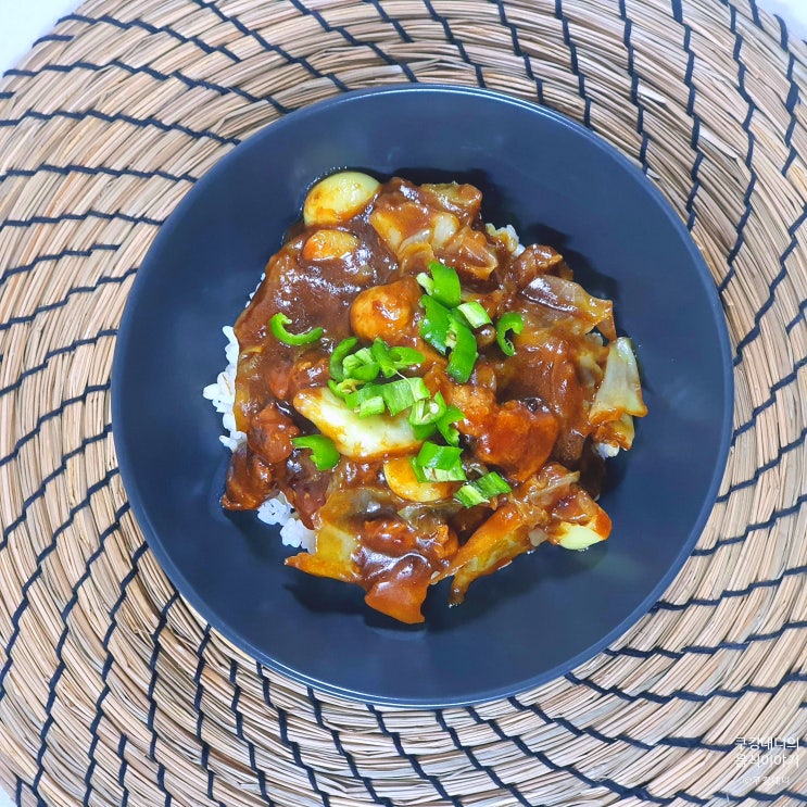  마늘 카레 맛있게 만드는 법 어남선생 레시피 덮밥 만들기 카맥 안주