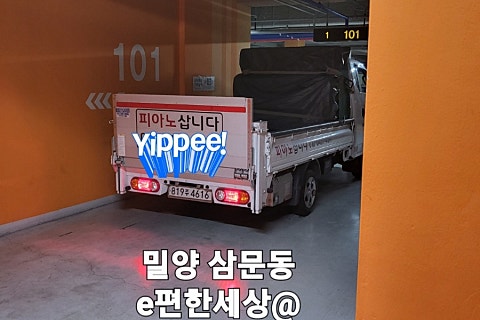 대경상회 이미지