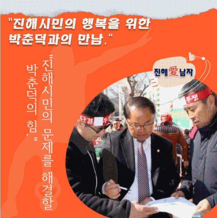  인스그램에 올라가 있는 동영상 모음입니다.