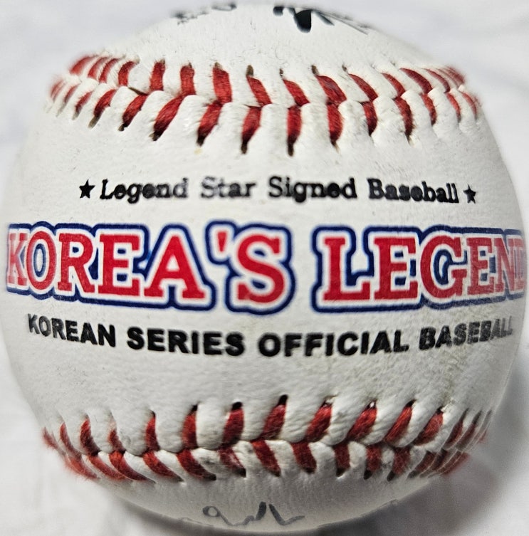 장종훈,<b>이만수</b>,김재박,한대화... 이순철,<b>장효조</b>,<b>김시진</b>,김기태... 