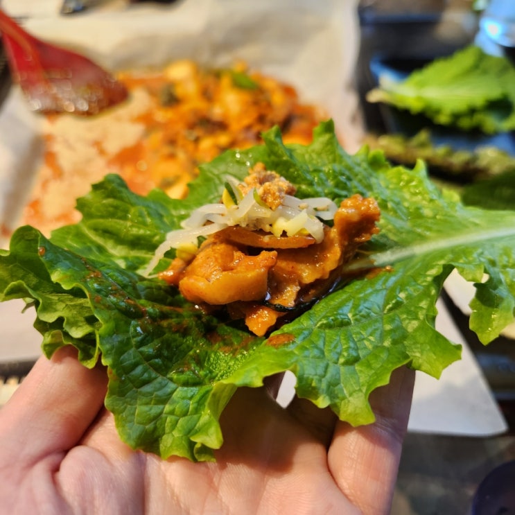  [송도 맛집] 송도 주물럭, 오리 주물럭이 맛있는 송도 쌈밥 맛집