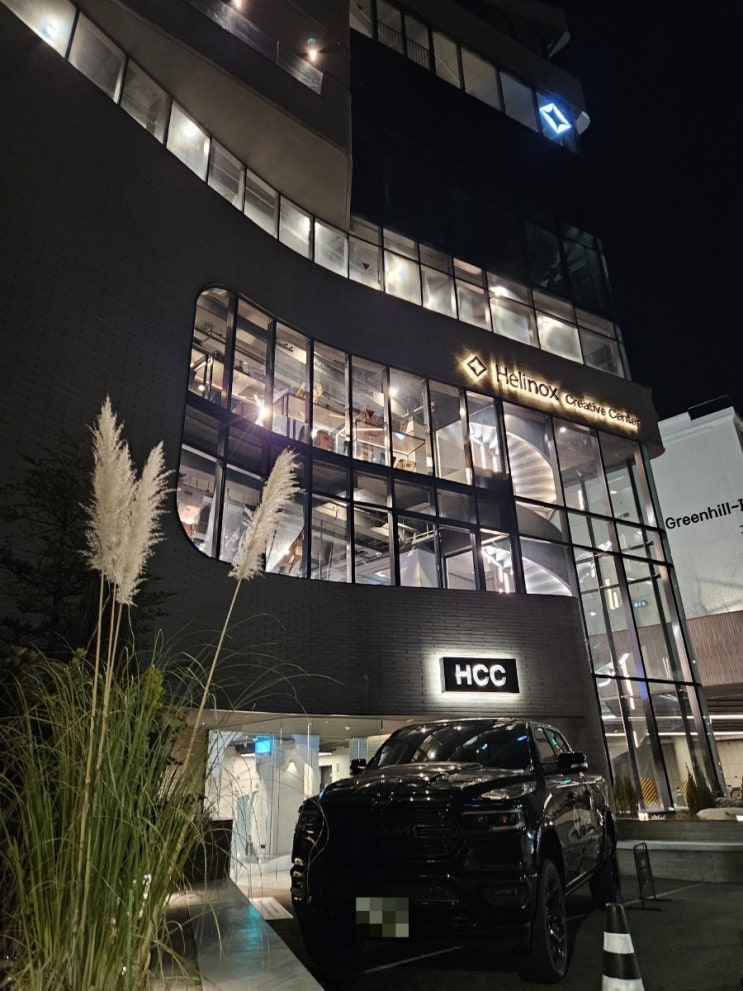 부산 달맞이길 캠핑용품 전문점 헬리녹스 크리에이티브센터 부산 부산 달맞이길 캠핑용품 전문점 헬리녹스 크리에이티브센터 부산