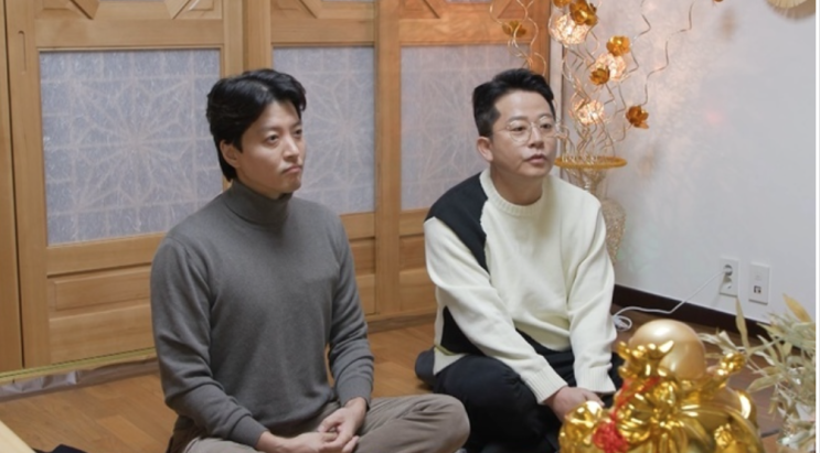사주 보자마자 눈물", 재혼하면 "<b>늦둥이</b> 아들 득남 가능"(<b>미우새</b>)