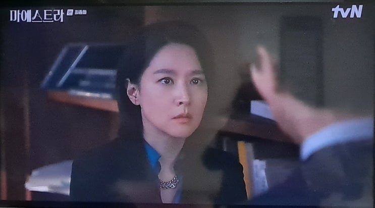 <b>마에스트라</b> 결말, 이영애 황보름별 불러내고, <b>이무생</b>과 떠나다