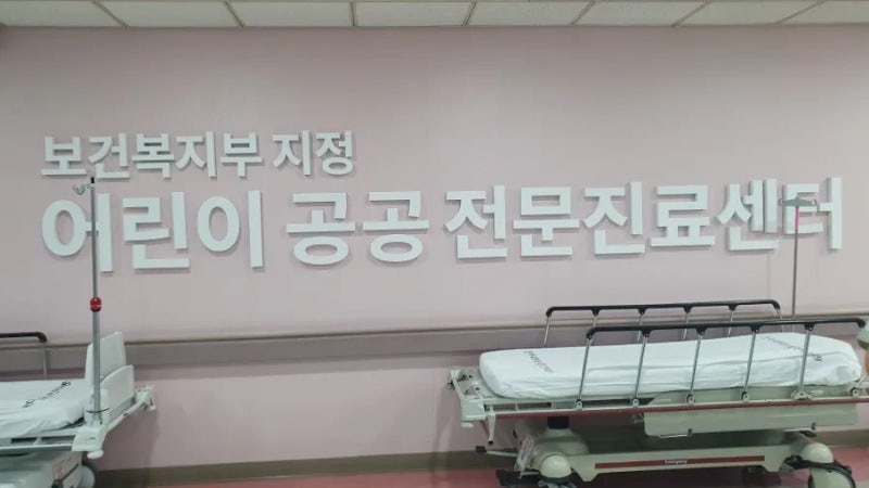 인하대병원 2인실 & 아기 입원 필수템
