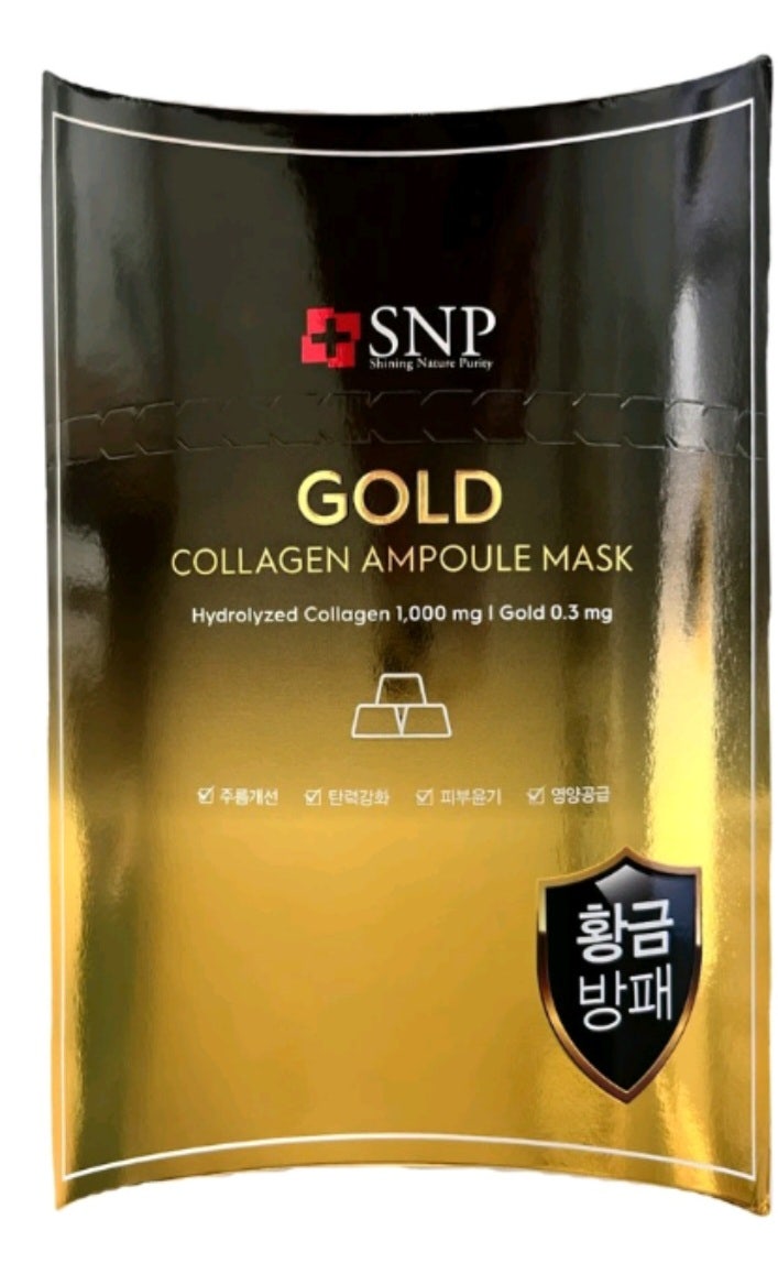 황금방패 SNP 골드 콜라겐 앰플 마스크 사용 후기
