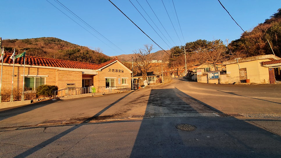 고장산 사진 2