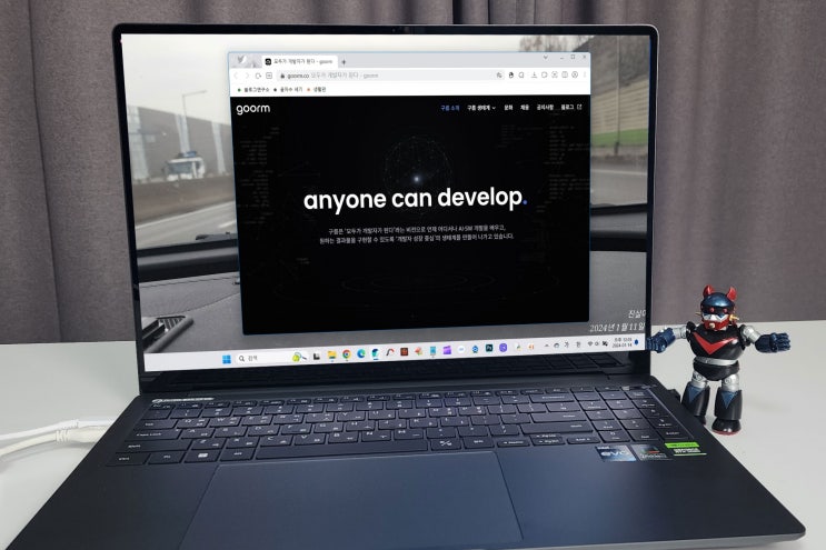 파이썬 개발 환경 만들기 구름 IDE Python