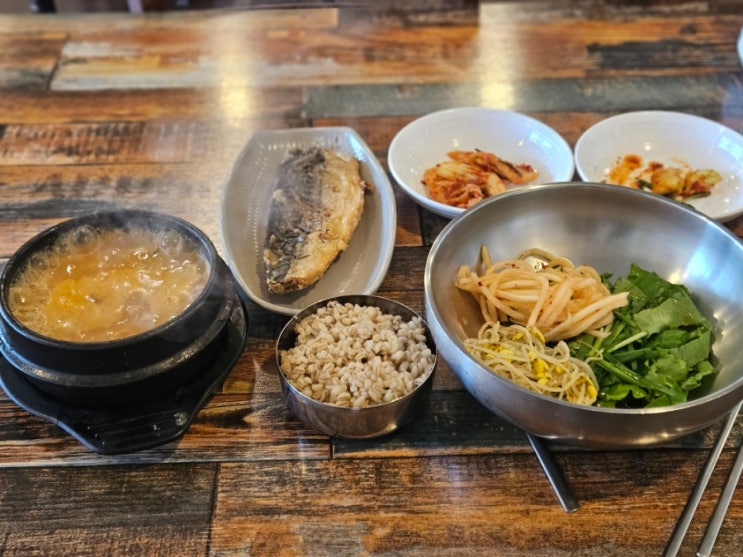  삼성역 점심 혼밥 도명골청국장 굴청국장 보리밥 고등어구이 제육볶음 먹을텐데 성시경 맛집