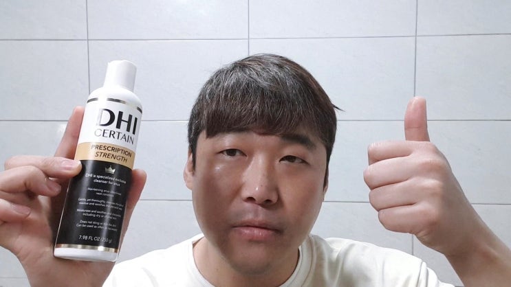 항문클렌저는 DHI 항문세정제로 가려움 끈적임 냄새 완화하자