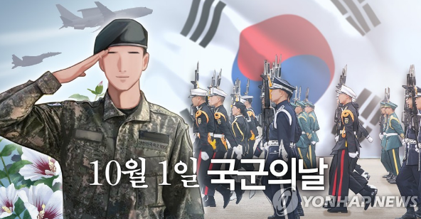  오늘의 한끼 - 부대찌개