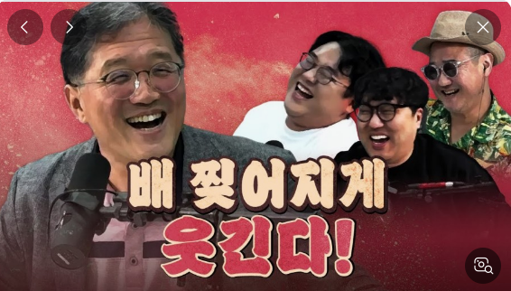 시네마지옥 2023 최고의 영화 콘크리트유토피아/<b>서울의봄</b>