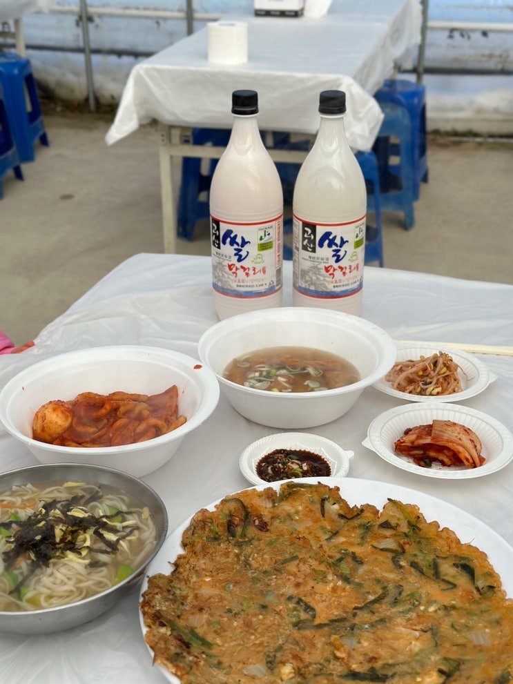  괴산군겨울축제 : ) 겨울축제가서 신나게 놀고왔습니더~