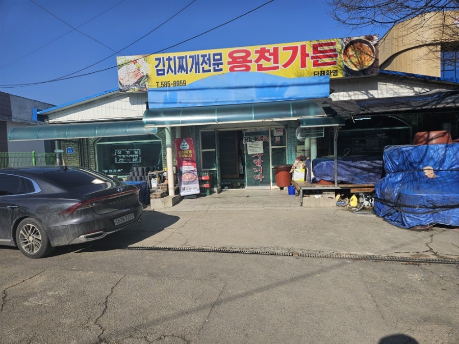 브루1990카페 사진 1