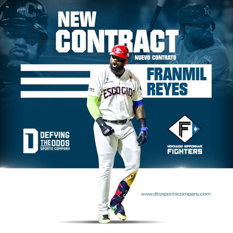 프란밀 <b>레예스</b> (Franmil Reyes)을 영입한 닛폰햄 파이터스