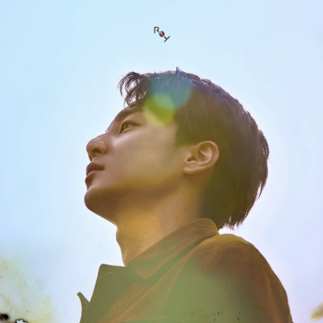  살아가는거야 - 로이킴