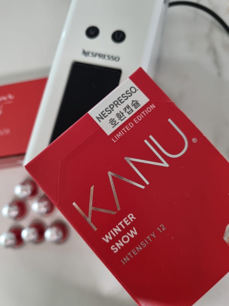 카누 캡슐❤️ - 카누 호환캡슐을 네스프레소 커피머신으로 즐길수 있어요. : 네이버 블로그