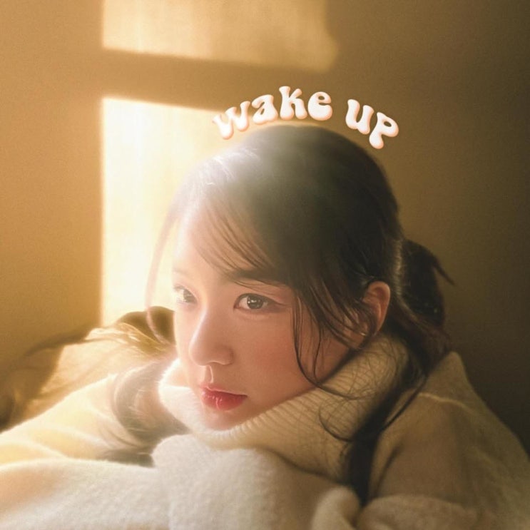 Yusu(유수) - Wake up [노래가사, 노래 듣기, LV]