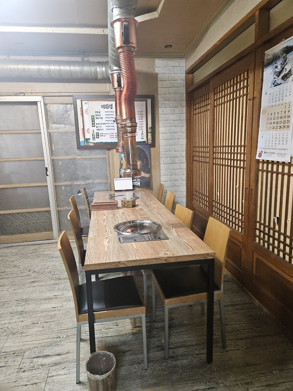 대관령명품한우 사진 6