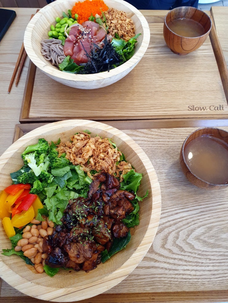  장안동 점심 맛집 슬로우캘리 샐러드 포케 건강해
