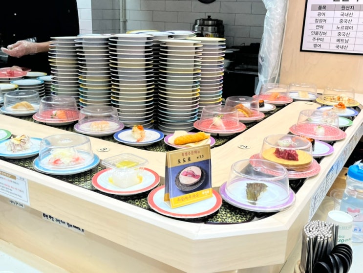  판교 또갈집 모음 1300원 가성비 회전초밥 스시선 포장마차 닭꼬치
