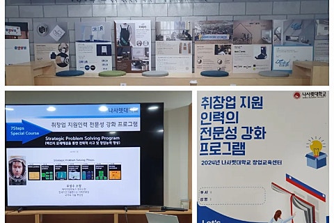 청룡인력 이미지