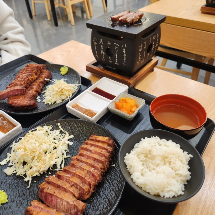  [송도 맛집] 트리플 스트리트 송현아 맛집 규카츠정(주차, 위치, 찐후기)