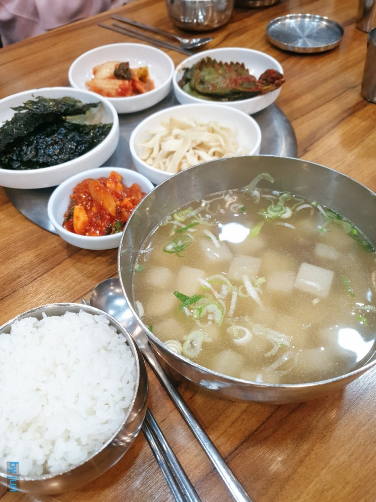  서울역 금자네생등심 - 깔끔하고 시원한 소고기 무국