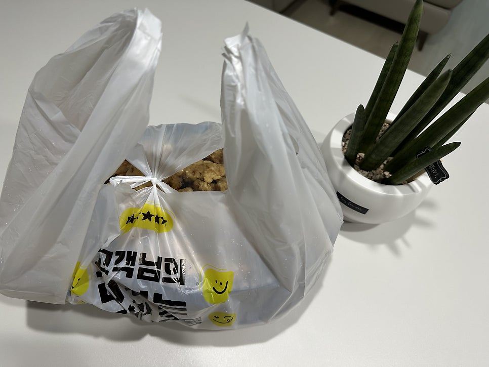 Baeksanheunganseong photo 6