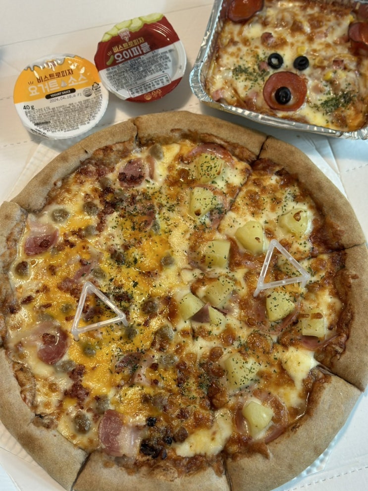 송도 피자 비스트로피자 쫄깃한 흑미도우 피자맛집