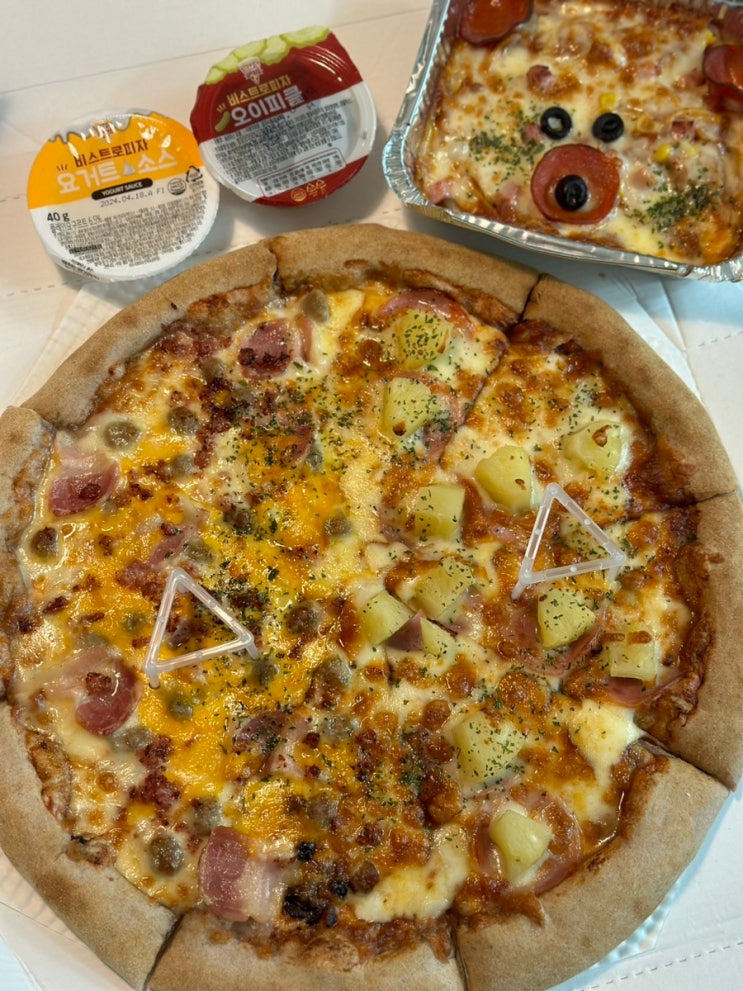  송도 피자 비스트로피자 쫄깃한 흑미도우 피자맛집
