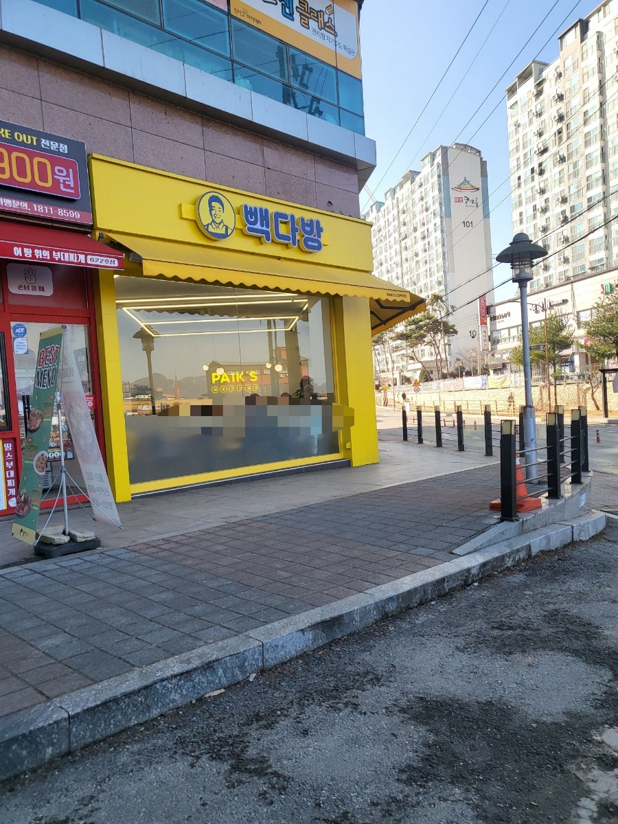 빽다방 아산신창점 사진 1