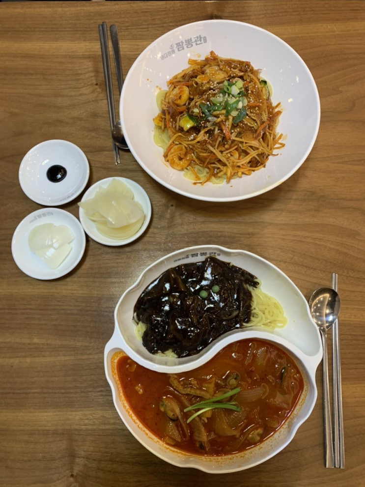  [경기도] 짬뽕관 파주교하점 :: 신촌동 짬뽕, 짜장면 혼밥 가능한 파주롯데아웃렛 근처 교하 맛집